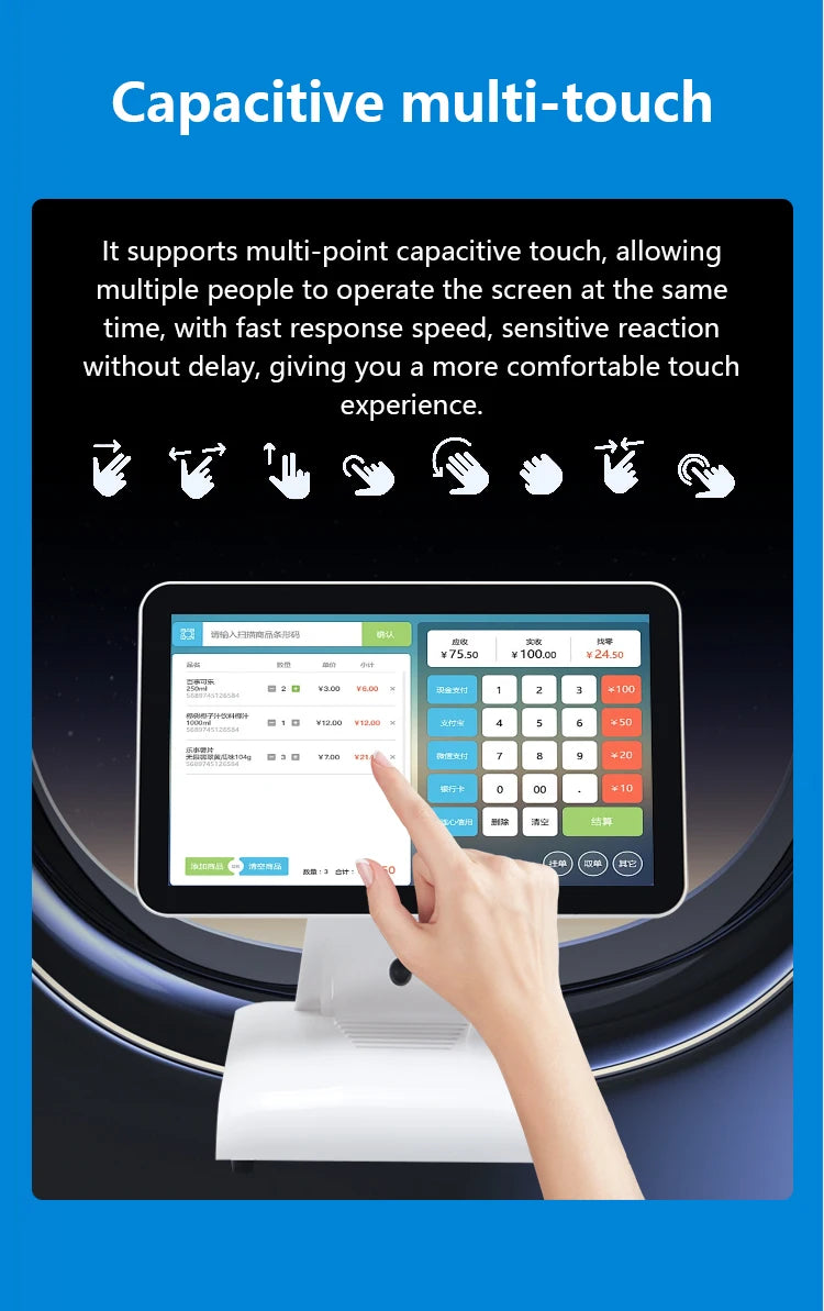 Dual Screen 15inch Pos Machine with Customer Display All in One Pos Systems Cashier Register