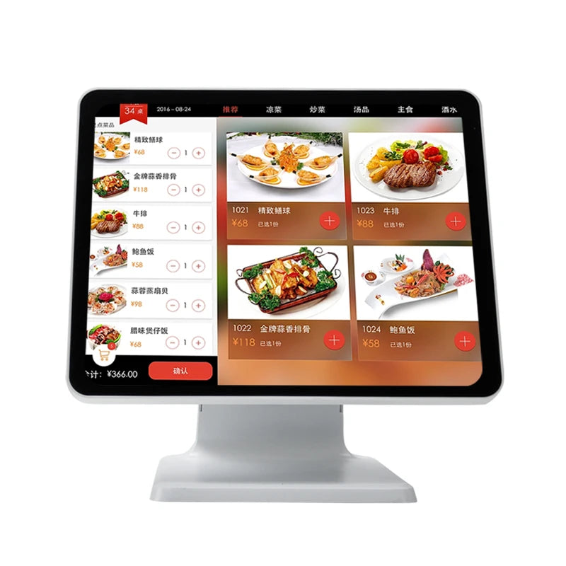 Point of Sale System 15 Inch Desktop Single Touch Screen Pos Billing Machine All in One Terminal Cash Register