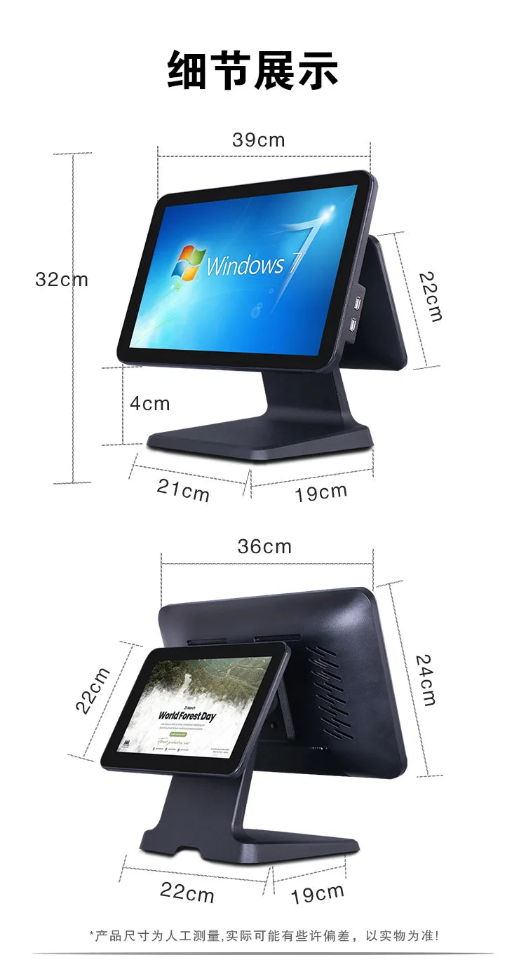 OEM Market Restaurant Retail 15+12 inch Dual Touch Screen Pos Machine Cash Register Terminal Cheap Pos Systems for Sale