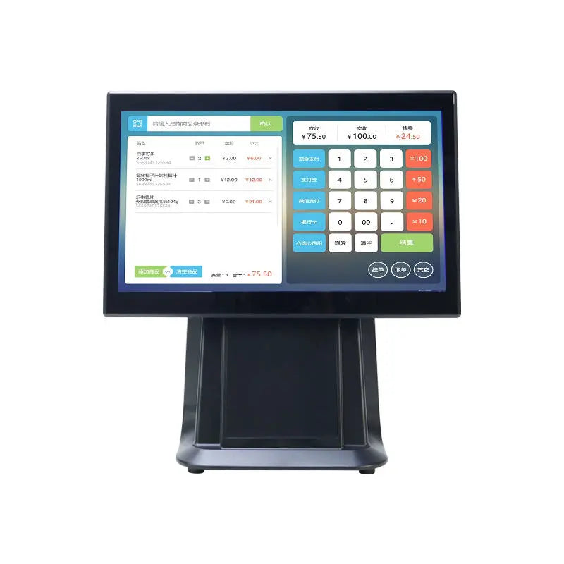 Touch Screen POS System  15.6-Inch Kiosk Pos Terminal with Software for Retail Stores
