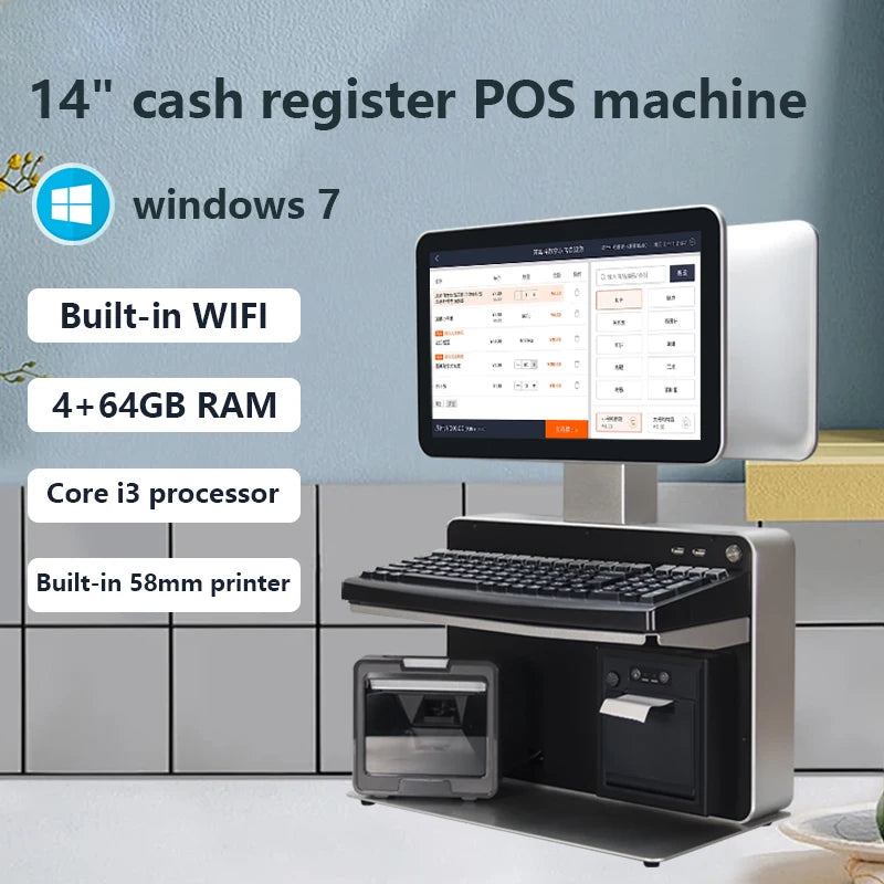 14inch All-in-One Cash Register Terminal Touch Screen POS Systems Supermarkets Point of Sale POS Machine with Printer Scanner