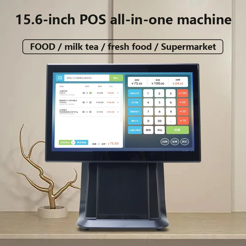 OEM 15.6 Inch Touch Screen POS Monitor Windows Android Terminal System Desktop POS All Aio for Restaurant