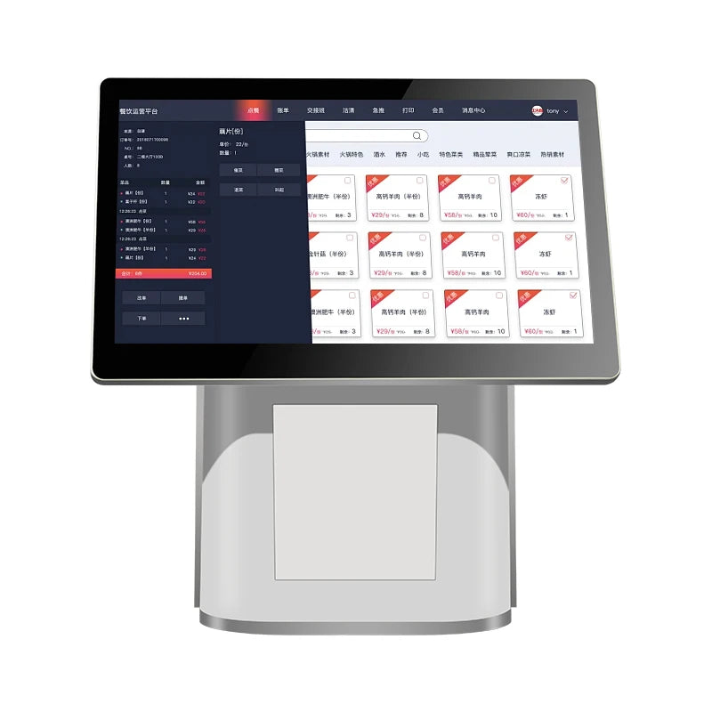 2025 New Touch Screen POS Machine White Cash Register POS System with Digital Customer Display  All-in-one  PC for Store