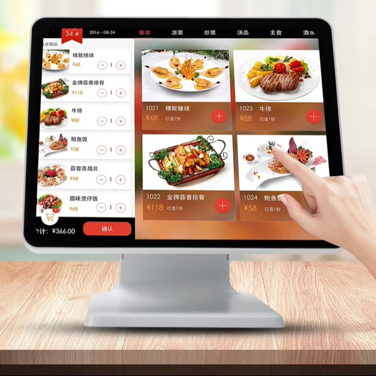 15inch Touch Screen Smart All in One Pos System Cash Register Terminal Point of Sale Machine for Small Businesses Restaurant