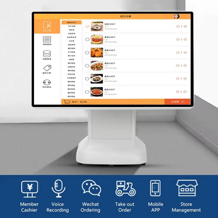 15.6inch Touch Screen All in One POS Machine Cash Register Systems Customer Display Terminal Device for Restaurant Coffee Store