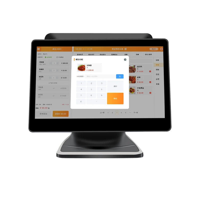13.3 Inch 15.6 Inch POS Cash Register Restaurant POS System Touch Dual Screen All in One Billing POS Terminal for Retail Sale