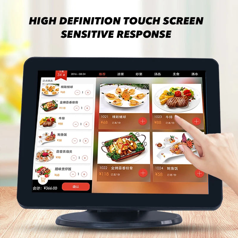 13.3inch Single Screen Touch All in One Cash Register Terminal POS Machine Billing Systems OEM Scanner Printer for Retail Store
