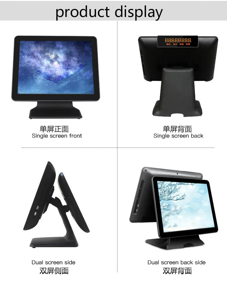 15.6inch Touch Screen Billing Epos Machine All in One Cash Register POS Terminal Kitchen Display System for Restaurant Othering