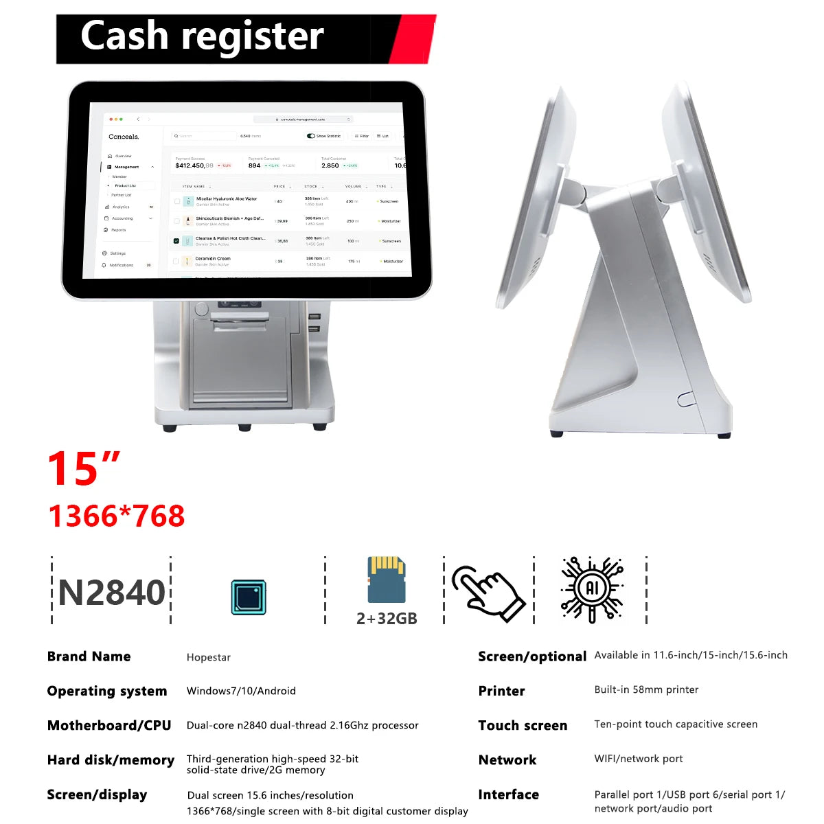 Dual Screen 15.6 Inch All-In-One POS Cash Register Shopping Mall Desktop Computer with Ads Display