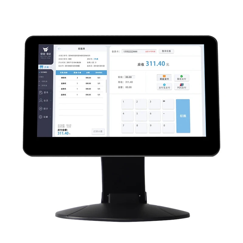 Fashion Design OEM ODM 15.6 Inch POS Touch Hardware Retail 128G SSD All in One Cashier I3 Cash Register