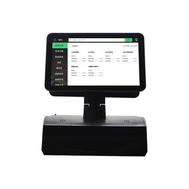 15.6 Dual Display Touch Screen All-in-One POS Systems Register Terminal Smart Retail Stores Checkout with Printer Cash Drawer
