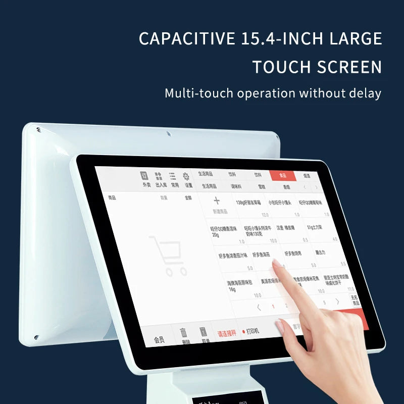 15.4 Inch 15kg Restaurant Pos System Electronic Digital Weighing Scales POS All in One With Barcode Sticker Printer