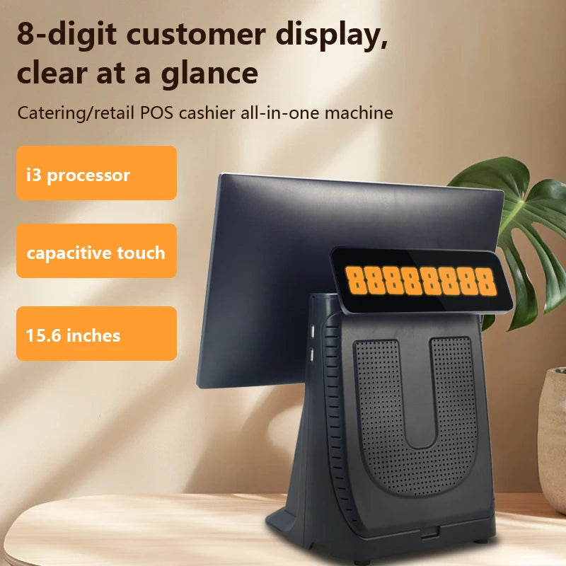 Factory 15.6 Inch Touch Screen POS Monitor Windows System Desktop POS Terminal