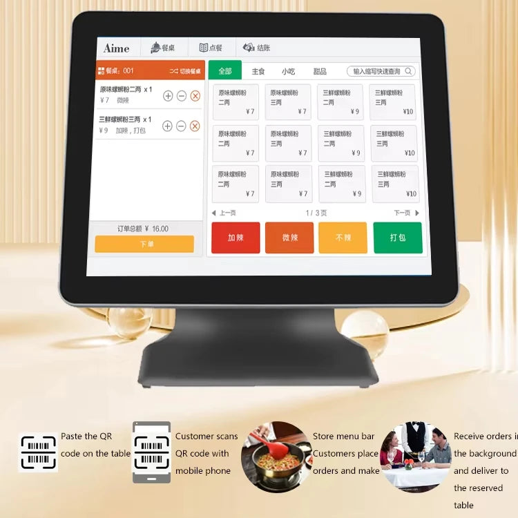 15.6inch Touch Screen Billing Epos Machine All in One Cash Register POS Terminal Kitchen Display System for Restaurant Othering
