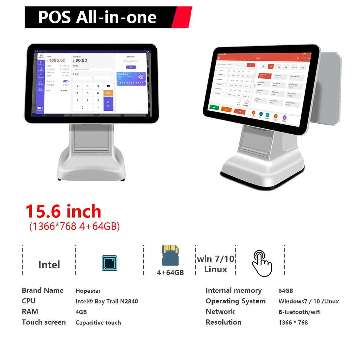 Q6 Factory Price 15.6 Inch Pos Terminal Cash Register All-in-one Touch Pos System Manufacturer