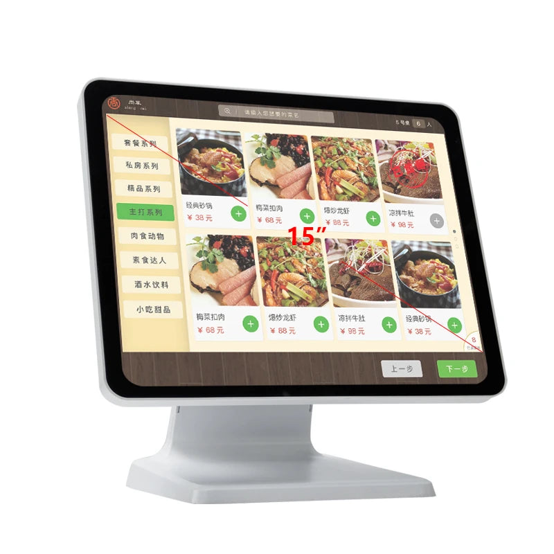 Point of Sale System 15 Inch Desktop Single Touch Screen Pos Billing Machine All in One Terminal Cash Register