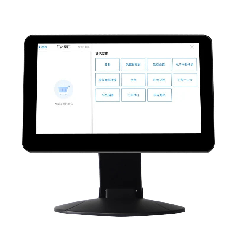 15.6Inch All-in-One POS System for Restaurants Retail | Touch Screen Billing & Payment Cash Register